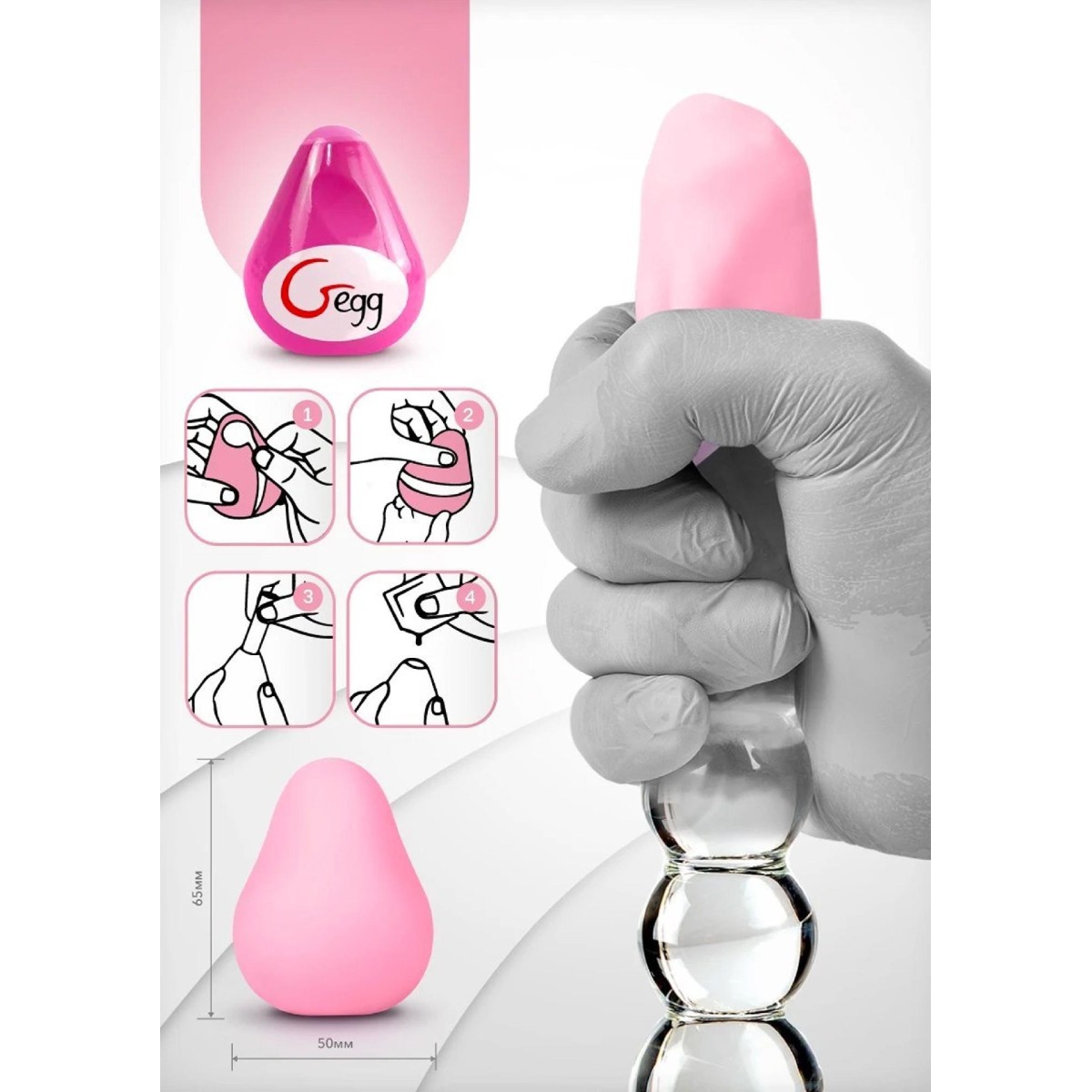 Uovo masturbatore pene rosa